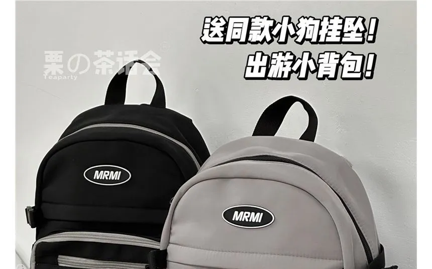 Applique Multi-Pocket Backpack / Bag Charm / Set