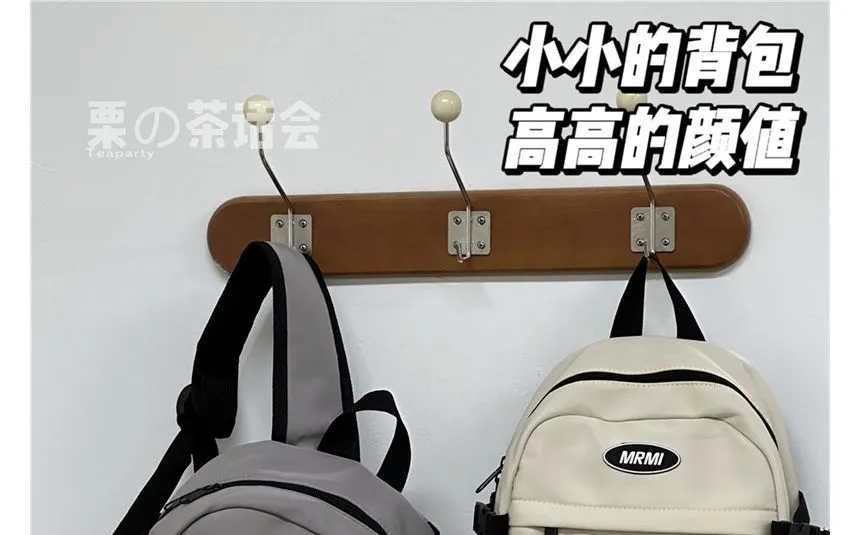 Applique Multi-Pocket Backpack / Bag Charm / Set