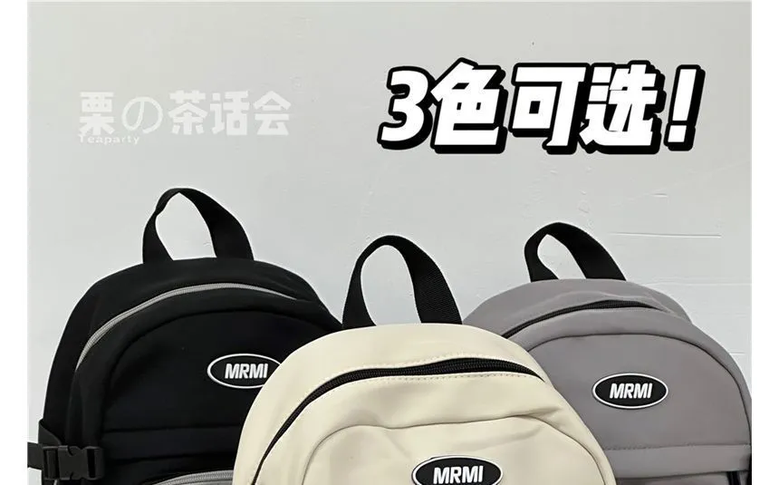 Applique Multi-Pocket Backpack / Bag Charm / Set
