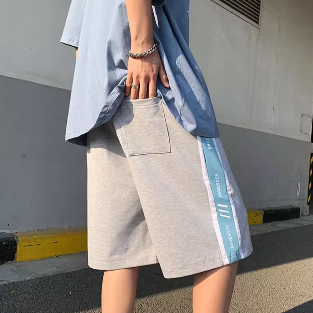Athletic Letter Panel Cotton Shorts