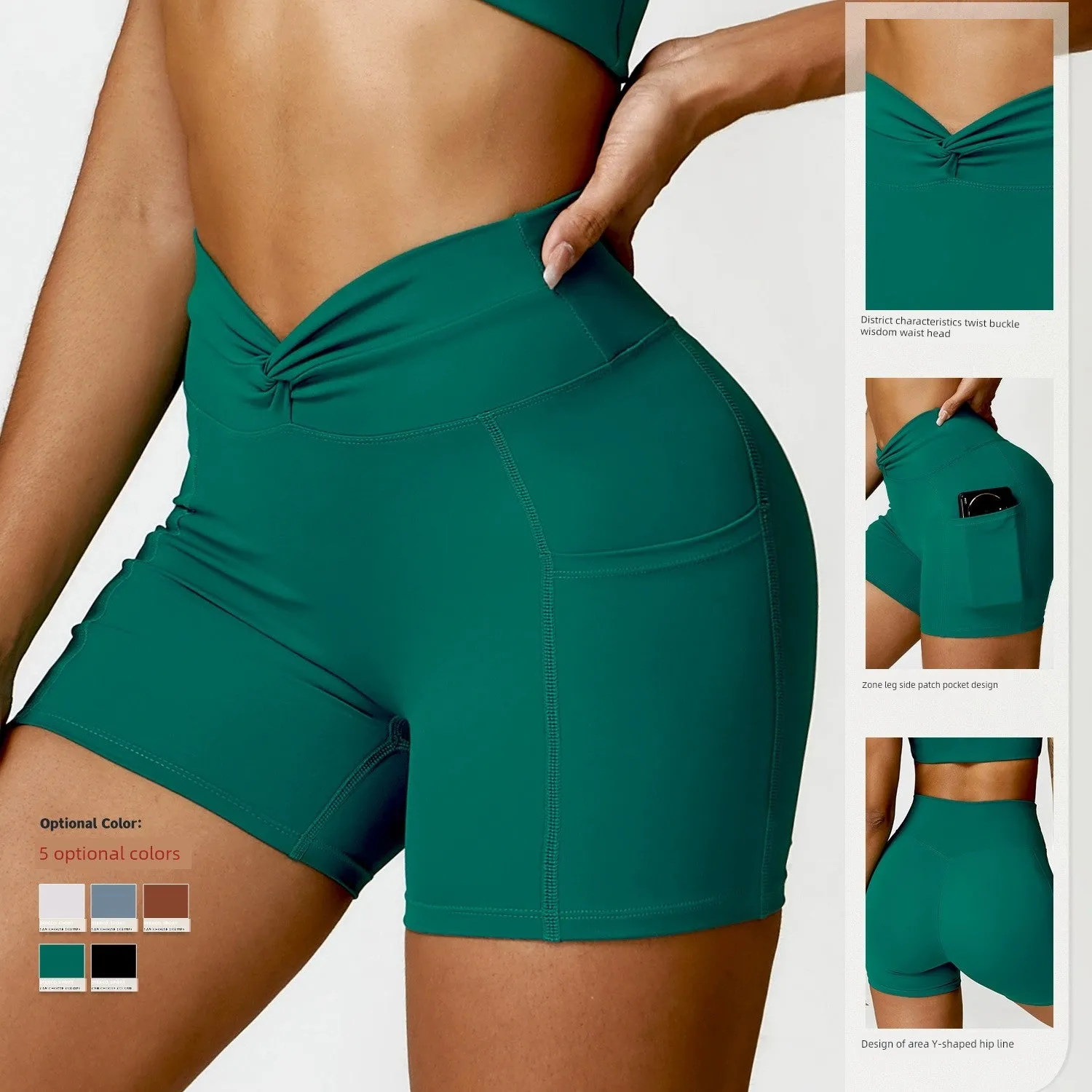 Icy High Waist Yoga Shorts