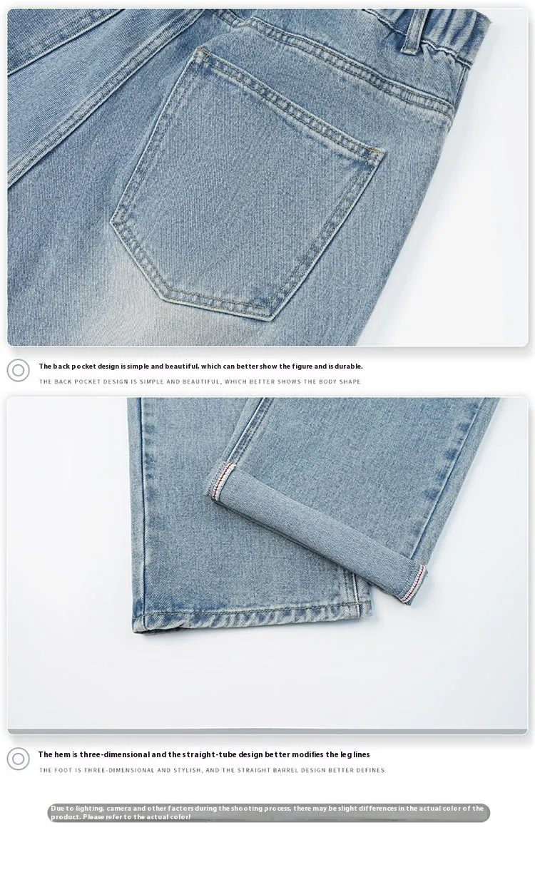 Vintage Jeans Men's Loose Straight Washed Wide Leg – Light Blue Denim Trousers