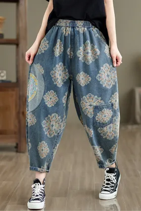 Women's Baggy Jeans Pattern Elastic Waist Casual Harem Pants With Pockets