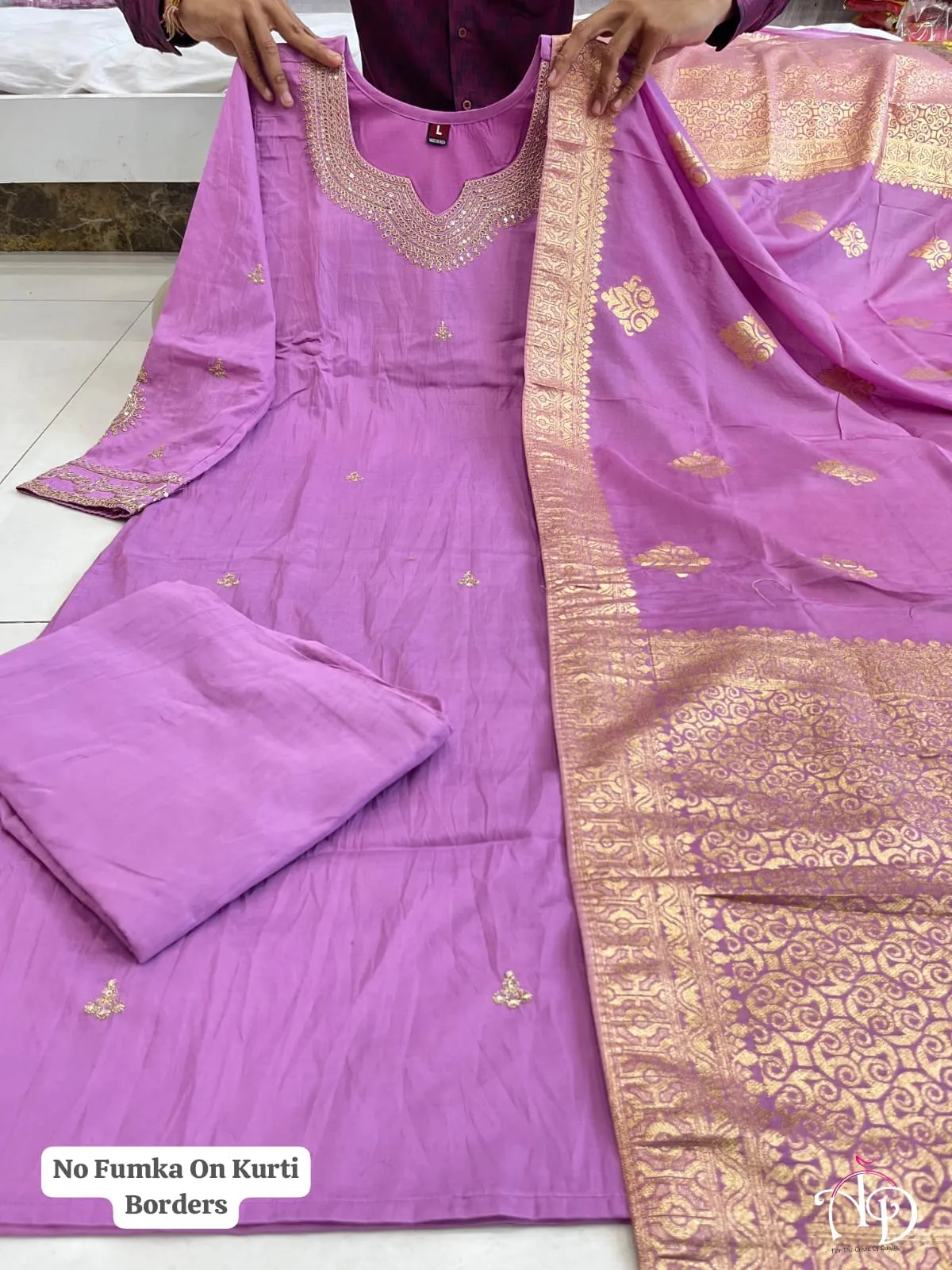 Women's Designer Heavy Banana Chanderi Silk Anarkali Salwar Suit