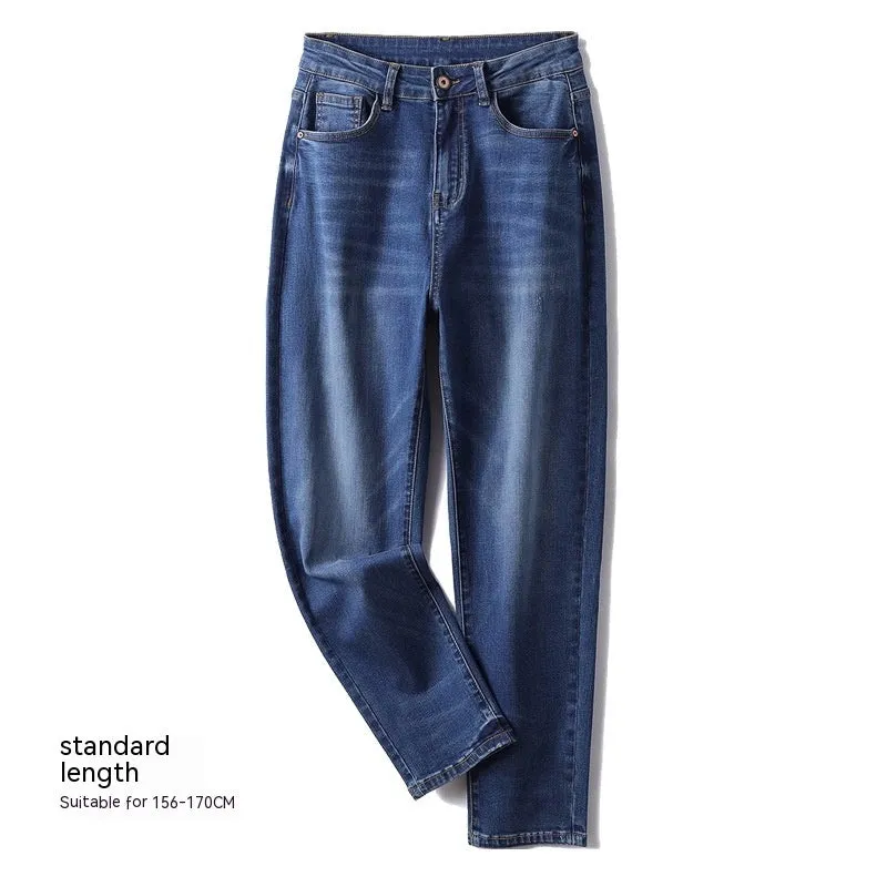 Women’s Loose fit Jeans