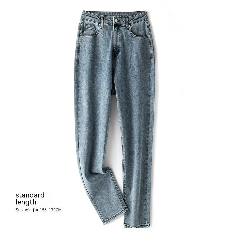 Women’s Loose fit Jeans